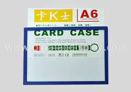 magnetic card case products
